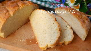 Быстрый домашний хлеб