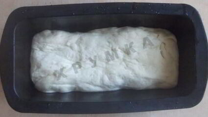 домашний хлеб на сыворотке в духовке