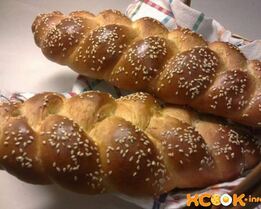 Еврейский хлеб хала