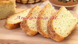 Кабачковый хлеб