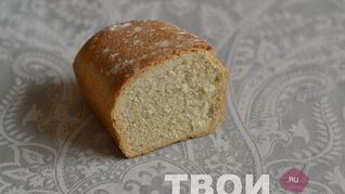 Хлеб из муки 1 сорта