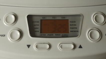 пшенично-ржаной хлеб с кунжутом в хлебопечке