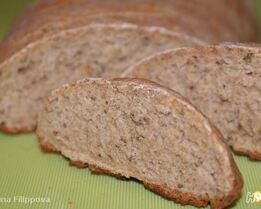 Ржаной хлеб с тмином