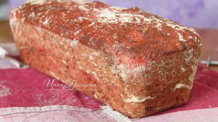 свекольный хлеб