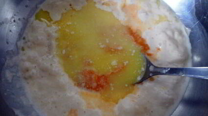 тыквенный хлеб с зеленым луком