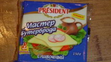 рулеты из лаваша с икрой