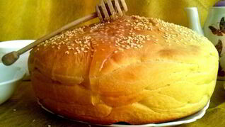 Арабская лепешка