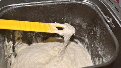 фокачча картофельная