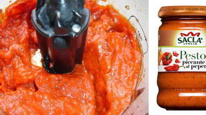 фокачча лукана