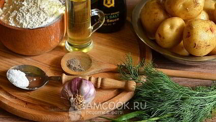 лепешки с картошкой