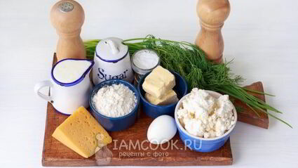 сырные лепешки с начинкой