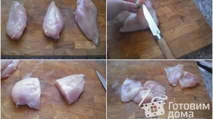 мясные маффины из куриного филе, грибов и сыра моцарелла