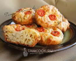 Пикантные маффины из сыра и творога