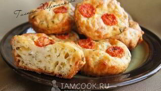 Пикантные маффины из сыра и творога