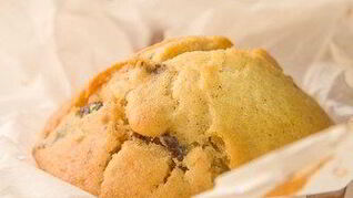 Сладкие маффины с цукини и грецкими орехами