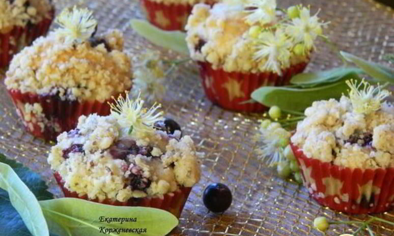 Рецепт ягодные маффины с миндальным штрейзелем