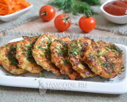 Куриные оладьи с кабачком и сыром