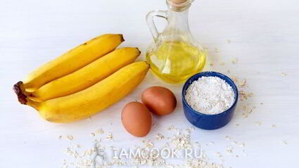 оладьи из бананов и яиц