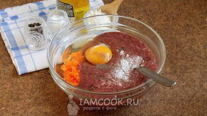 оладьи из куриной печени с морковью