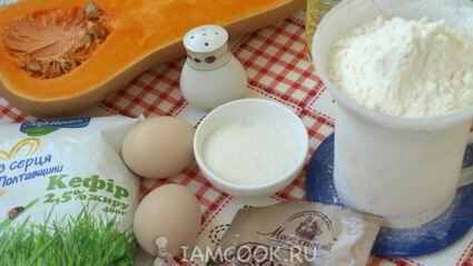 тыквенные оладьи с сырой тыквой