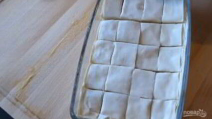 пахлава ароматная