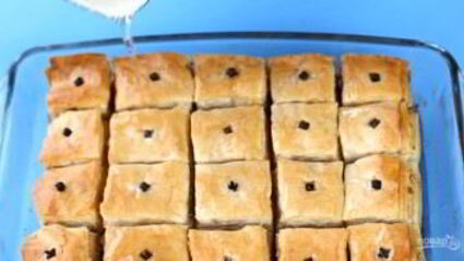 пахлава ароматная