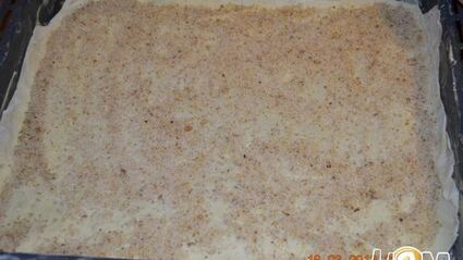 пахлава бакинская