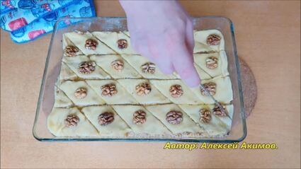 пахлава с сиропом