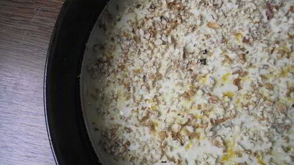 пахлава сердце востока