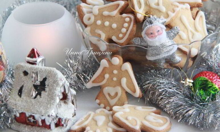 Рецепт амарантовое печенье