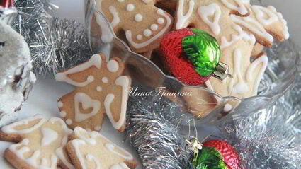 амарантовое печенье