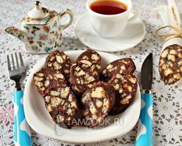 Колбаска из печенья