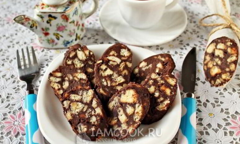 Рецепт колбаска из печенья