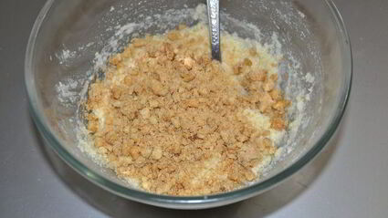 ореховое песочное печенье