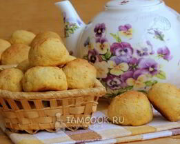 Печенье из тыквы