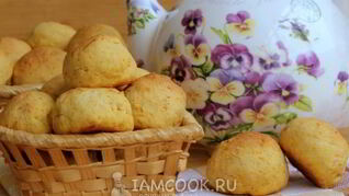 Печенье из тыквы