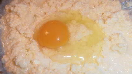 печенье коричное удовольствие