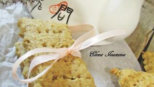 Печенье-крекер с медом и грецкими орехами