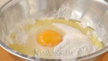 печенье мандариновые дольки