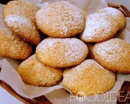 Печенье Риголетто