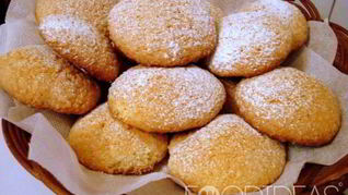 Печенье Риголетто