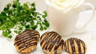 Печенье с арахисом