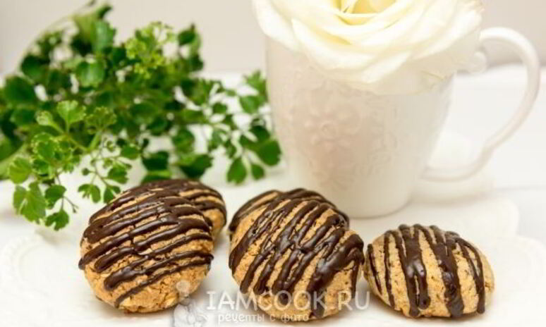 Рецепт печенье с арахисом