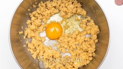 печенье с арахисом