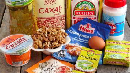 печенье с грецким орехом