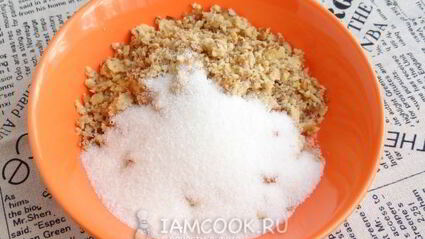 печенье с грецким орехом