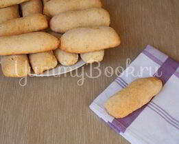 Печенье яблочное на кефире