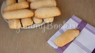 Печенье яблочное на кефире