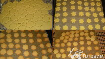 рождественское печенье