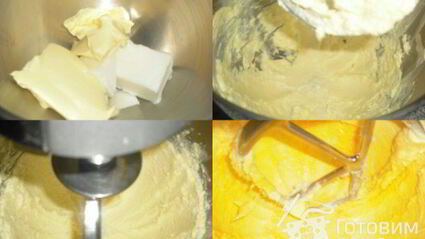 рождественское печенье